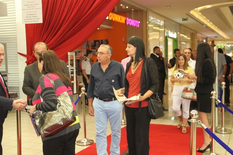 Carrefour La Foire Aux Vins 2015